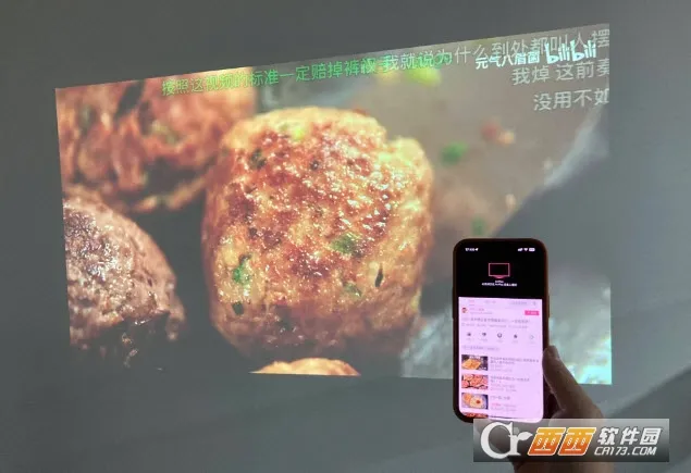 EVͶ(豸Ͷ)v1.2.3 ׿ͼ0