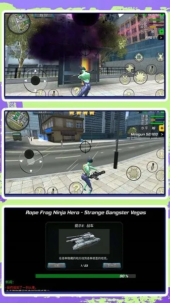 оӢð(ðϷ)v2.0.0 Ѱͼ2