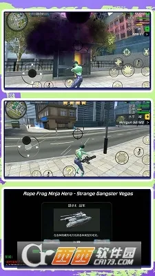 оӢð(ðϷ)v2.0.0 Ѱͼ0