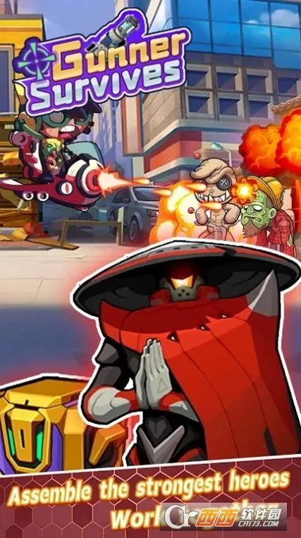 ǹʦ2025ذװv1.1 ֻͼ0