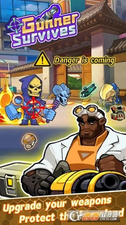 ǹʦ2025ذװv1.1 ֻͼ1