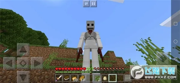 ҵ5DƤ(ƤɳϷ)v3.5.5.278525 ٷͼ0