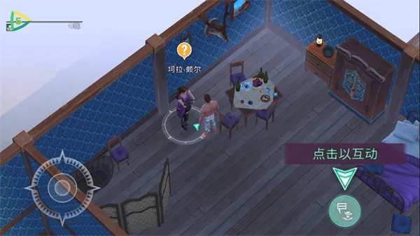 Westland Survival安卓版手机版 Westland Survival安卓版手机版