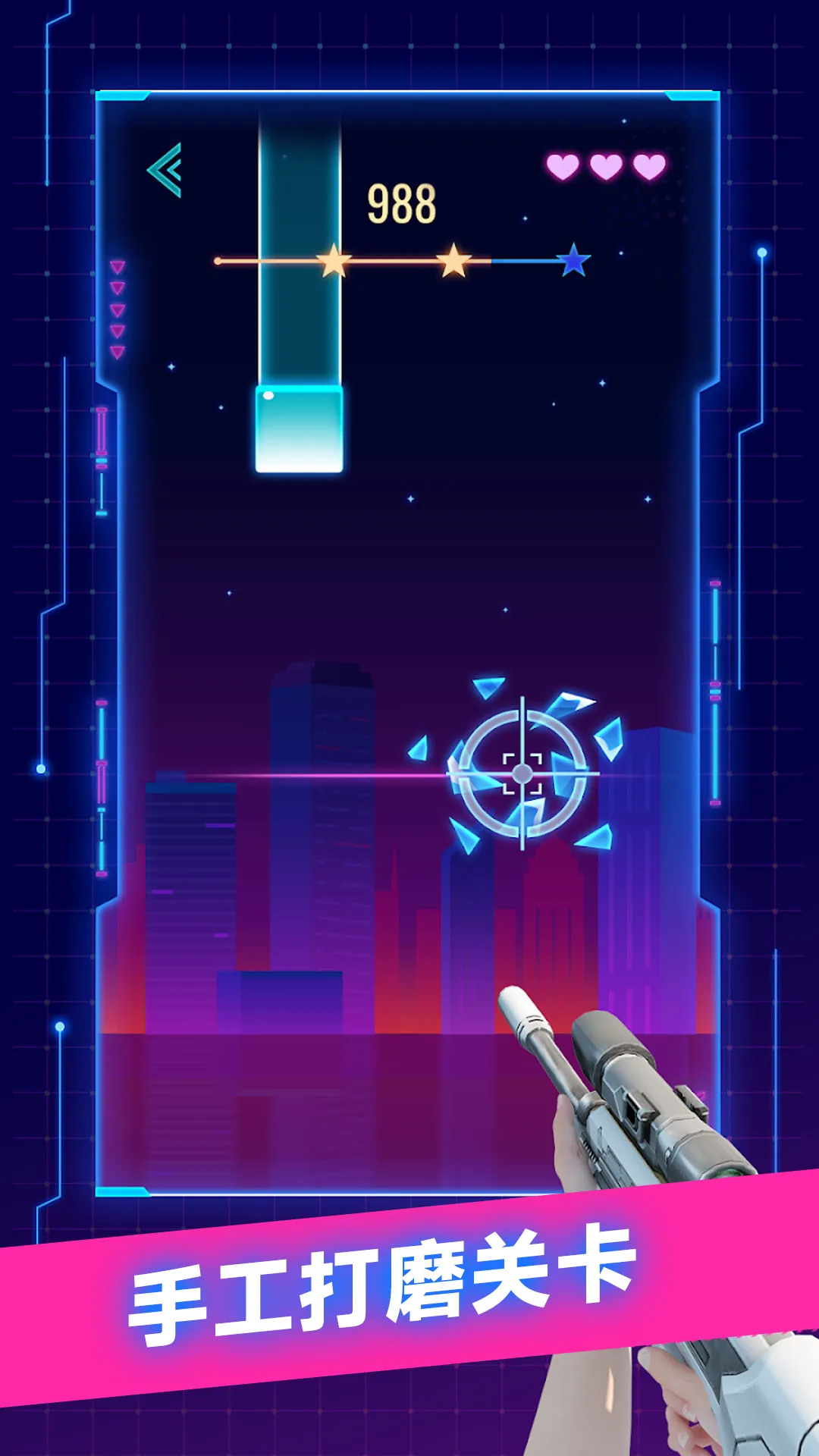 ﰲ׿ֻv300.1.0 ׿ͼ1