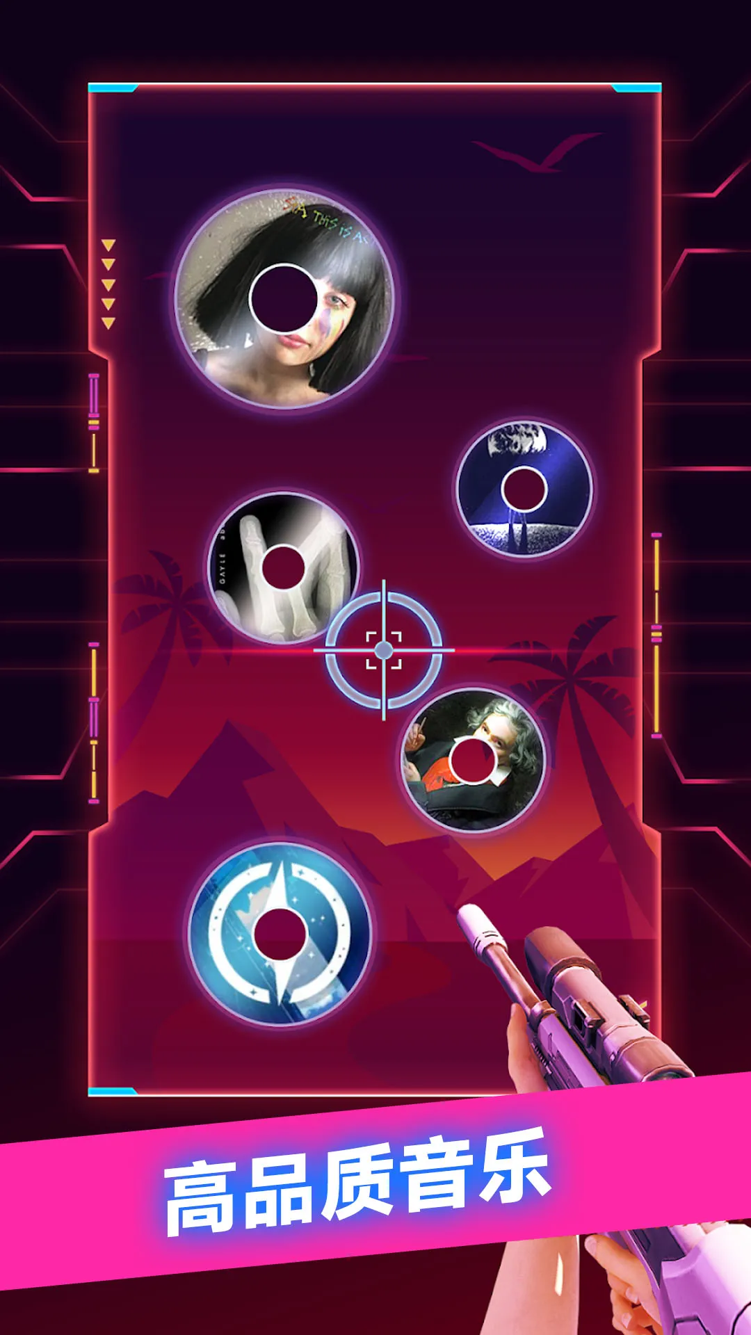 ﰲ׿ֻv300.1.0 ׿ͼ0