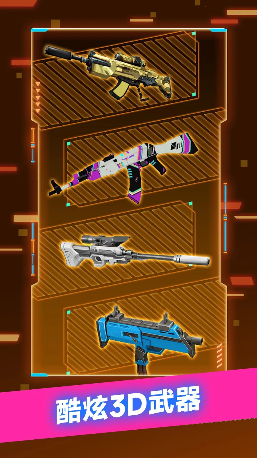 ﰲ׿ֻv300.1.0 ׿ͼ2