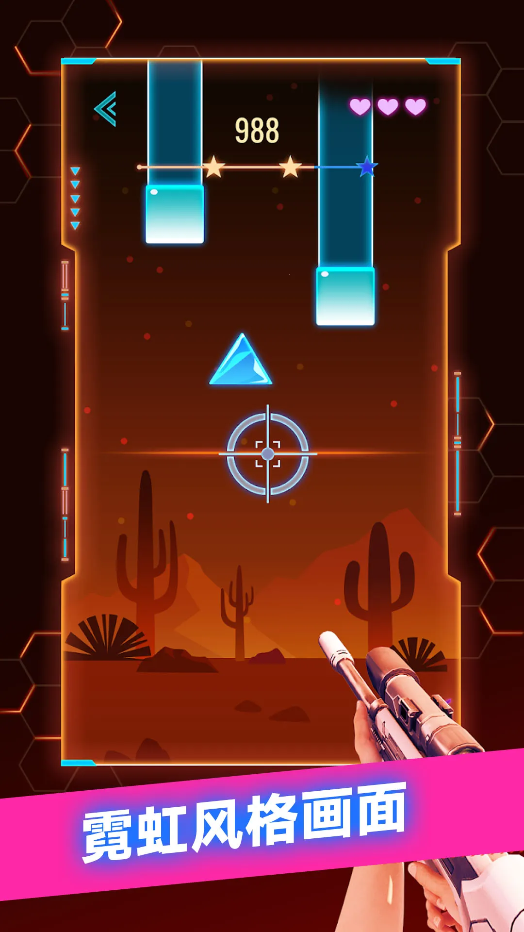 ﰲ׿ֻv300.1.0 ׿ͼ3