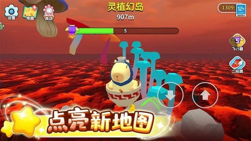 Ƥһ(ƤܿϷ)v1.0.3 ׿ͼ2