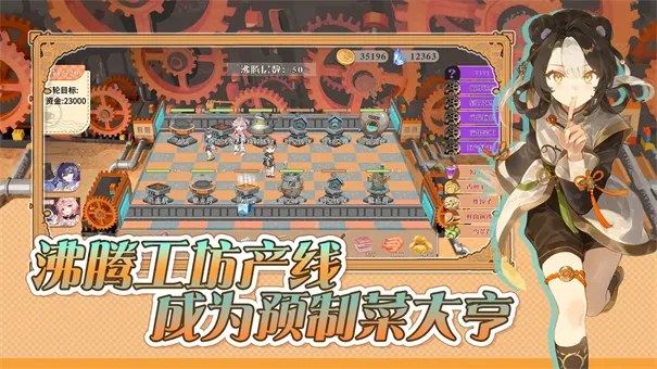 ԤƲι2025°汾v1.0 ٷͼ0