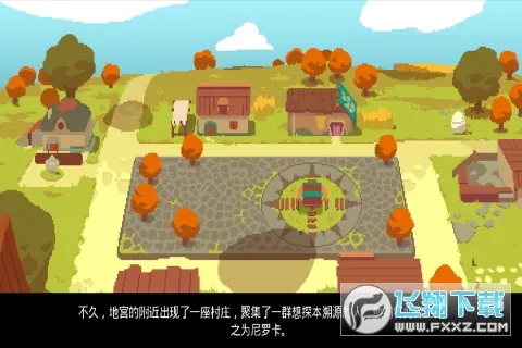 ҹ(ӪðϷ)v1.13.13 Ѱͼ0