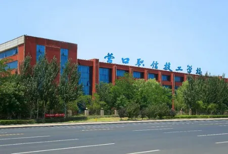 ְ��У԰ͨ(У԰�ۺϷ���)