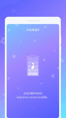 ɶļ(ֻļ)v1.0.1 ֻͼ0