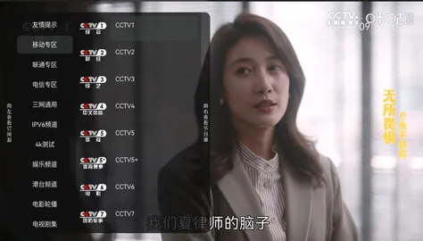 СLive2025ٷ°汾v1.6.1.10 ֻͼ3