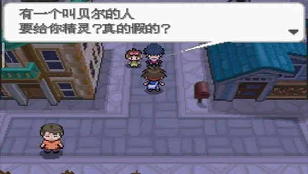 ڴֳ͸22025ٷv3.0 ٷͼ0