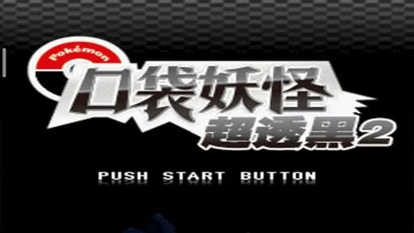 ڴֳ͸22025ٷv3.0 ٷͼ1