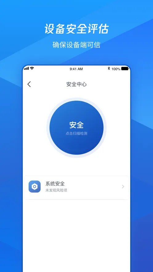 ѶiOA2025ذװv107.1.62006 ٷͼ1