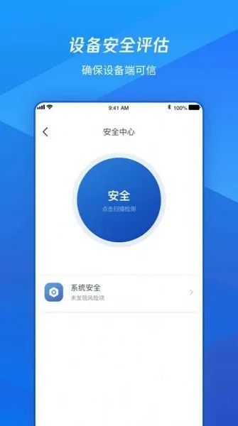 ѶiOA2025ذװv107.1.62006 ٷͼ3