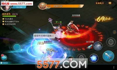 22025ٷ°汾v14.1 ֻͼ0