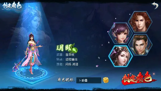 22025ٷ°汾v14.1 ֻͼ3