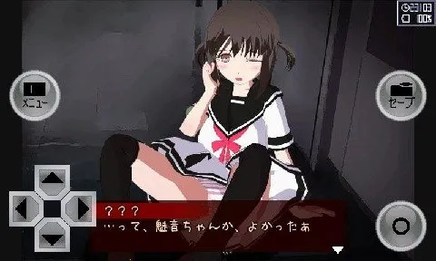 쳣Ⱦ(ֲϷ)v1.20 ֻͼ2