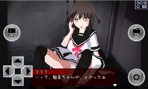 쳣Ⱦ(ֲϷ)v1.20 ֻͼ1