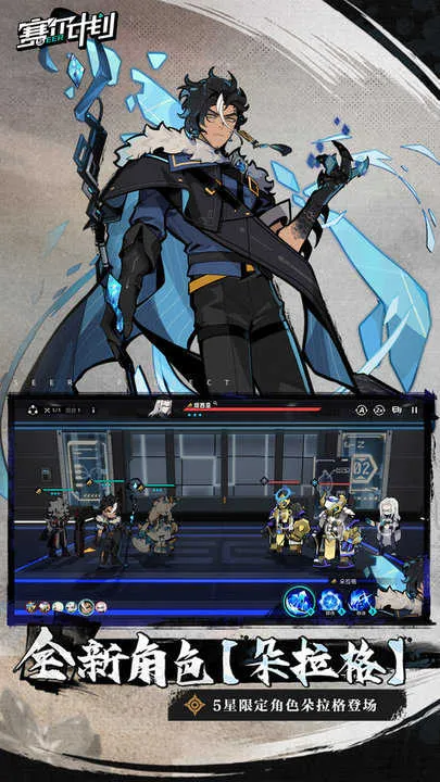 ƻ(ԪغϷ)v2.0.0.0 ׿ͼ0