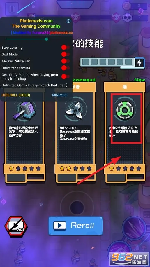 Ӣ������IO22025�ٷ����°汾