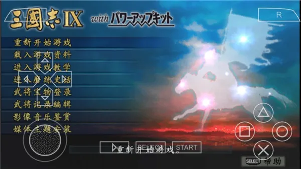 ־92025ٷ°汾v1.0 Ѱͼ3