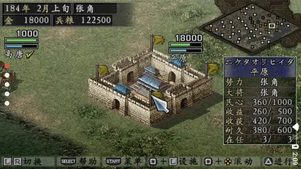 ־92025ٷ°汾v1.0 Ѱͼ0