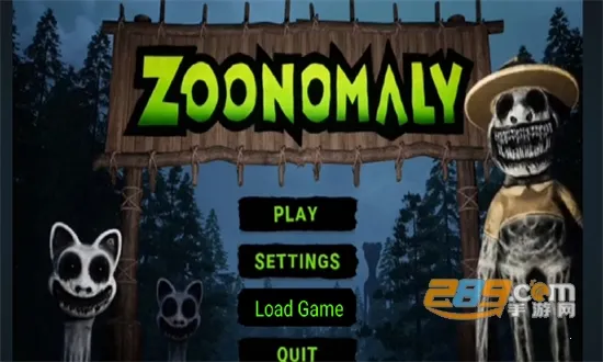 ζ԰2025ذװv1.0.4 ׿ͼ2