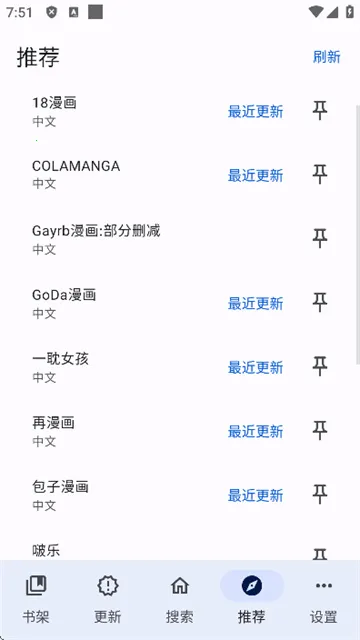 ��������(�����Ķ�ƽ̨)