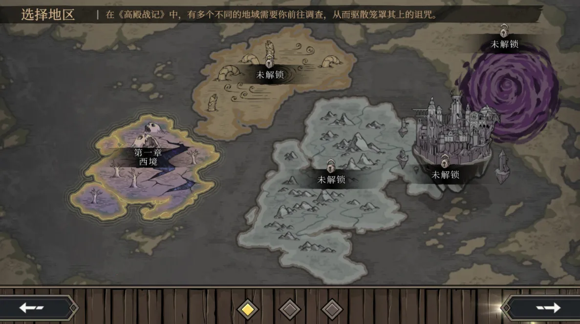 ߵս(ƲϷ)v1.0.7 Ѱͼ1