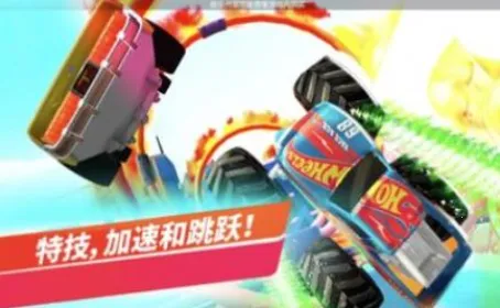 ޷ֺ(Ϸ)v2024.4.0 ٷͼ3