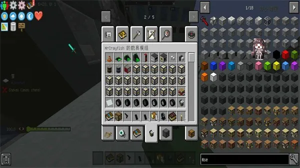 ҵѪȾϰ(Ϸ)v0.8 ׿ͼ2