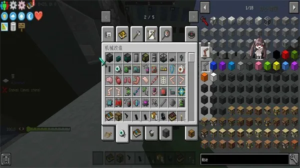 ҵѪȾϰ(Ϸ)v0.8 ׿ͼ0