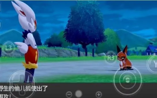 鱦ν2025ٷ°汾v1.0.31 Ѱͼ2