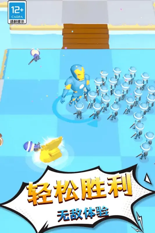 ʿռ2025°汾v1.0.2 ٷͼ0