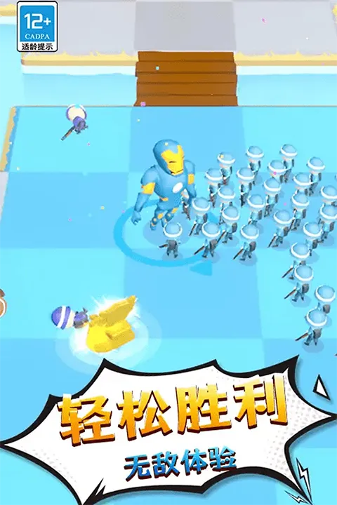 ʿռ2025°汾v1.0.2 ٷͼ2