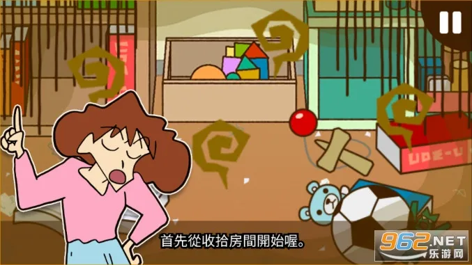 С֮Сִս2025ذװv2.19.3 ٷͼ0