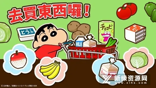 С֮Сִս2025ذװv2.19.3 ٷͼ1