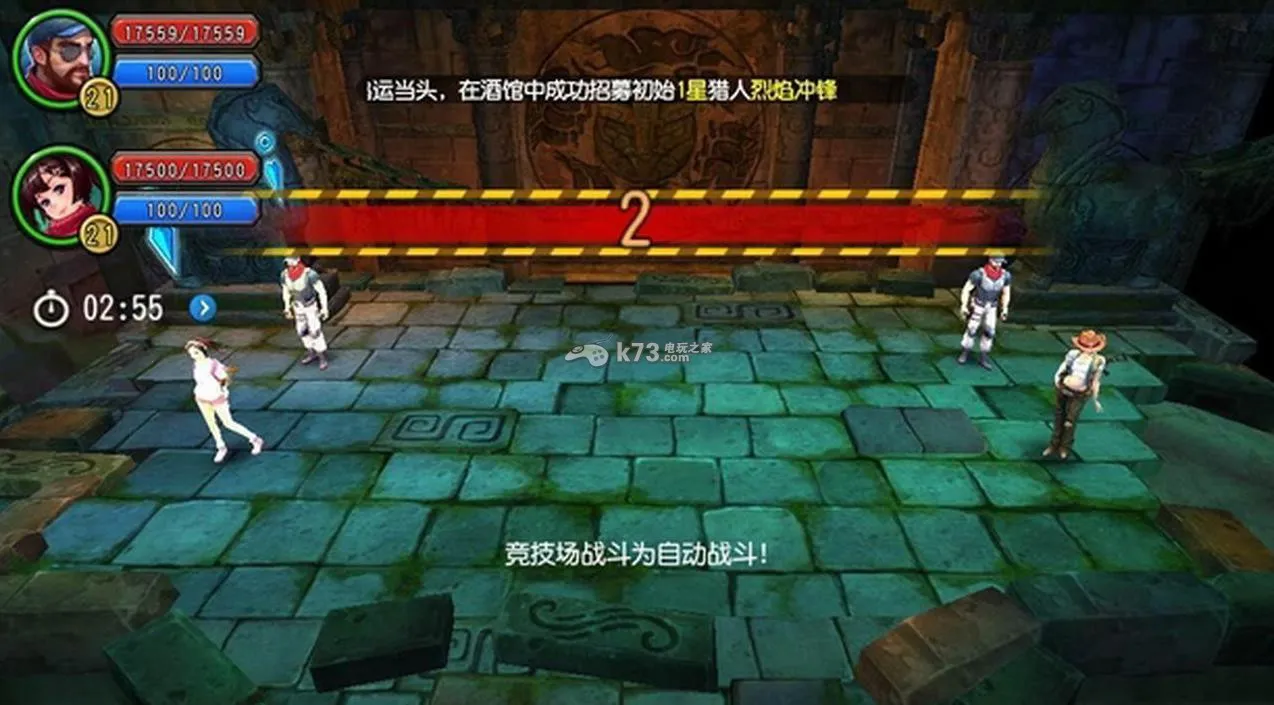 ߴðհ׿ֻv1.0.2 ׿ͼ3