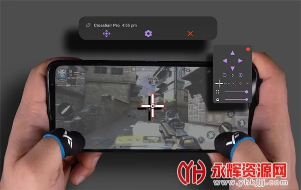 CrosshairPro׼2025°汾