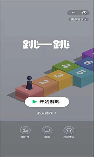 һ2025°汾vivo2.0.20 ֻͼ2