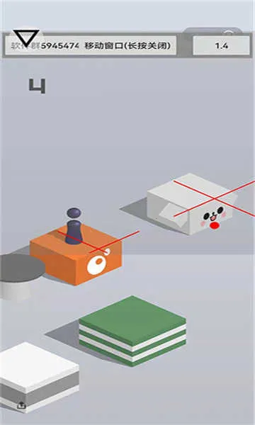 һ2025°汾vivo2.0.20 ֻͼ0