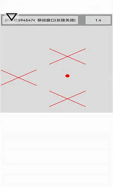 һ2025°汾vivo2.0.20 ֻͼ3