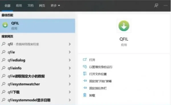 Сadb߰(ֱ)v2.2 ٷͼ1