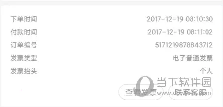 小米商城2025下载安装 小米商城2025下载安装