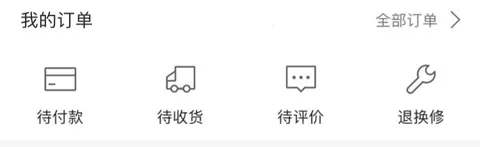 小米商城2025下载安装 小米商城2025下载安装