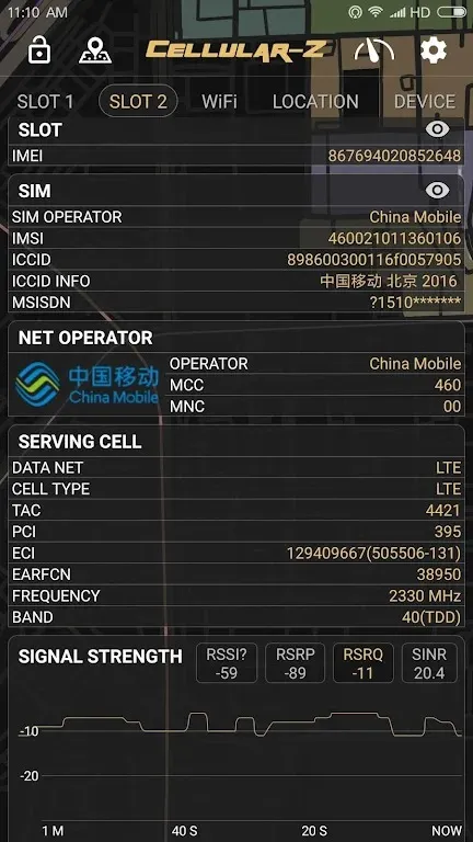 CellularZ2025ٷv7.1.9 ٷͼ2