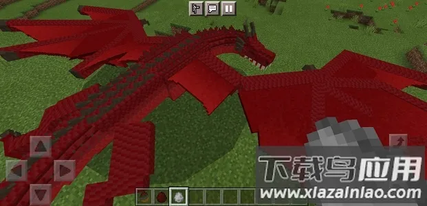 ҵͳ2025ٷ°汾v1.16.201.01 ֻͼ1